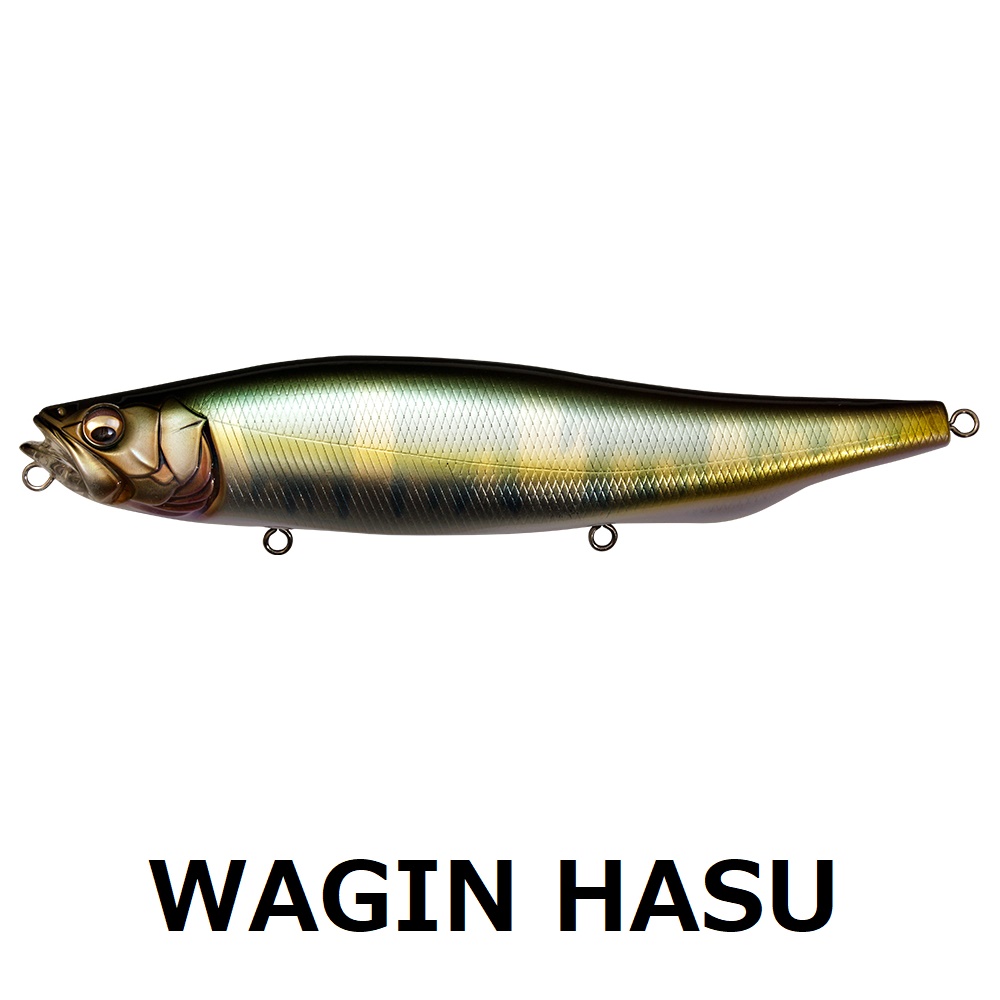 MEGABASS/メガバス MEGADOG-X メガドッグX 180mm ビッグベイト