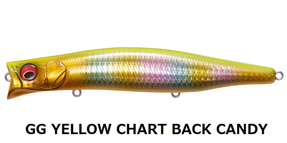 Megabass メガバス/MEGABASS カゲロウ155F 155mm 39g