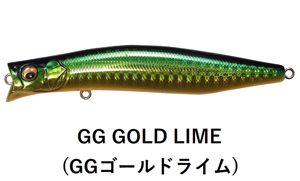 メガバス KAGELOU(カゲロウ) 100F すばらしかっ GG ゴールド
