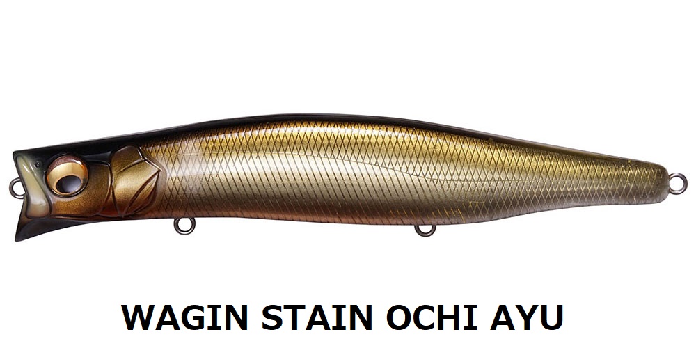 Megabass メガバス/MEGABASS カゲロウ155F 155mm 39g