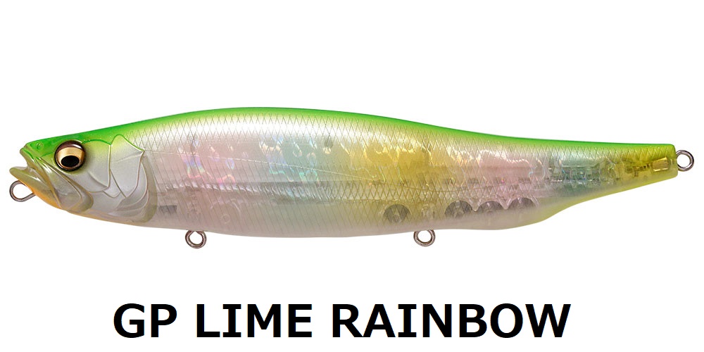 Megabass / メガバス メガドッグ MEGADOG 220mm 130g