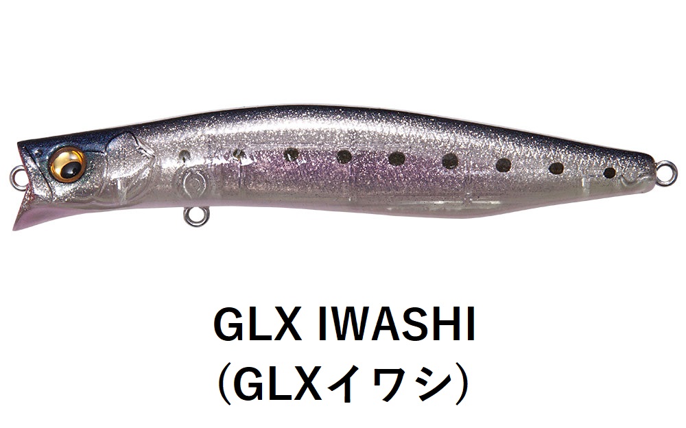 メガバス/MEGABASS カゲロウ100F 100mm 12g フローティングミノー シャロータイプ シーバス用ミノー KAGELOU100 :  4513473459719- : フィッシングマリン - 通販 - Yahoo!ショッピング