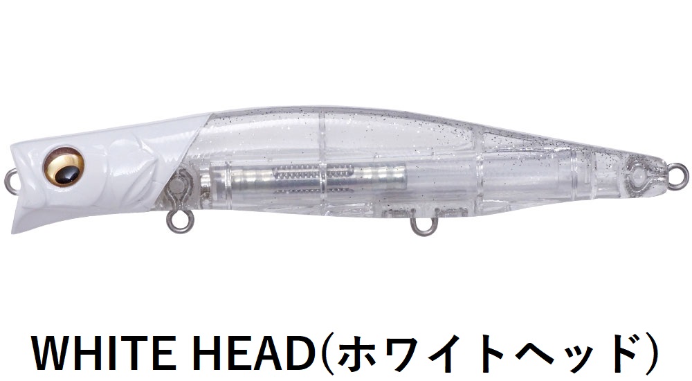 メガバス/MEGABASS カゲロウ124F 124mm 22g フローティングミノー シャロータイプ シーバス用ミノー KAGELOU124