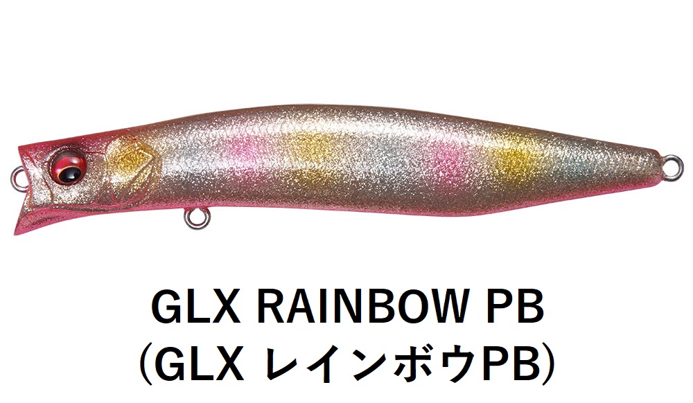 Megabass メガバス/MEGABASS カゲロウ100F 100mm 12g