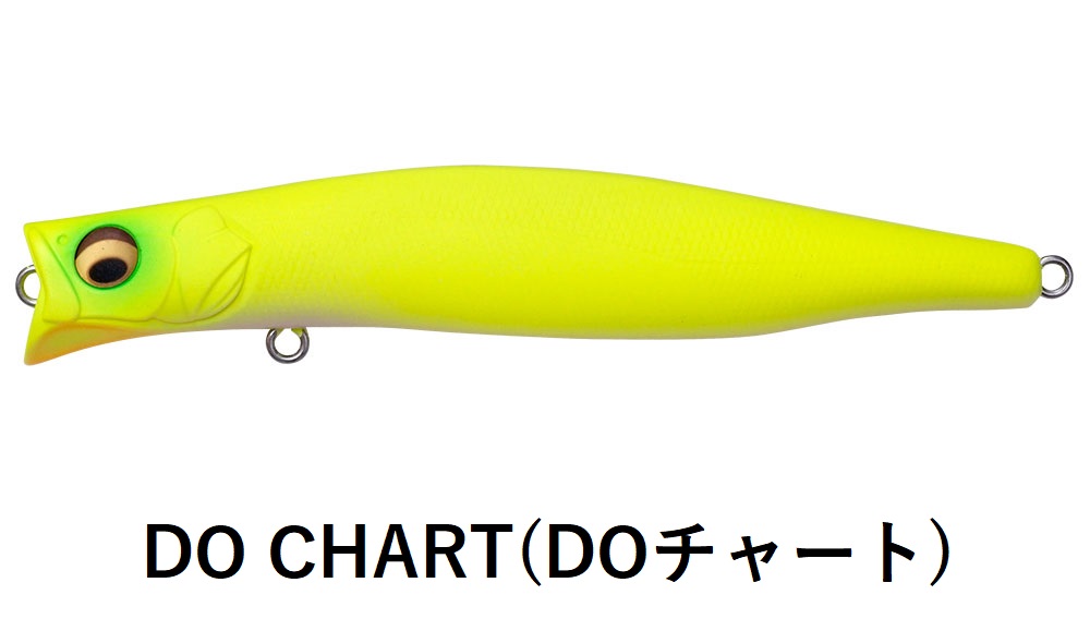 Megabass メガバス/MEGABASS カゲロウ155F 155mm 39g