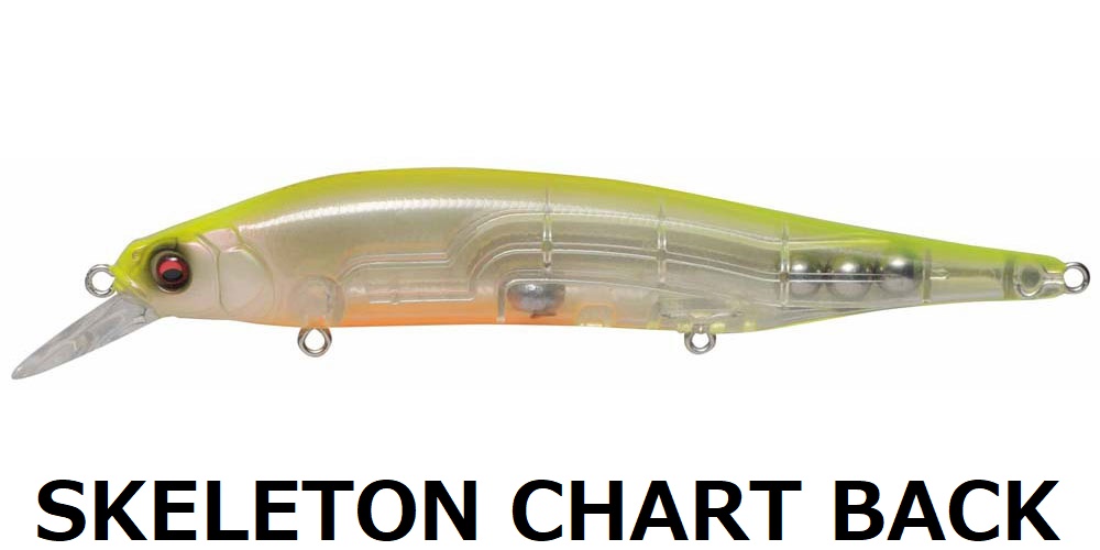 Megabass（メガバス） マグナム X-80 115mm 18g シンキングミノー