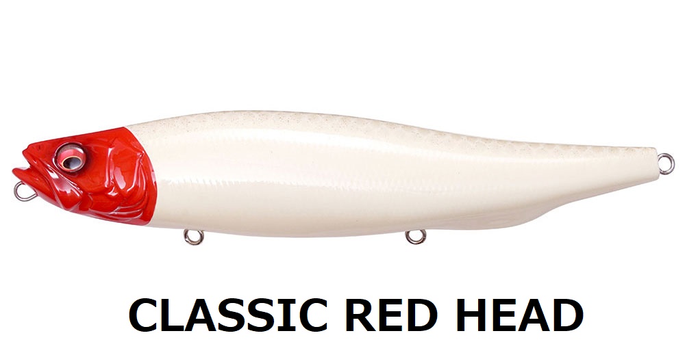 Megabass / メガバス メガドッグ MEGADOG 220mm 130g