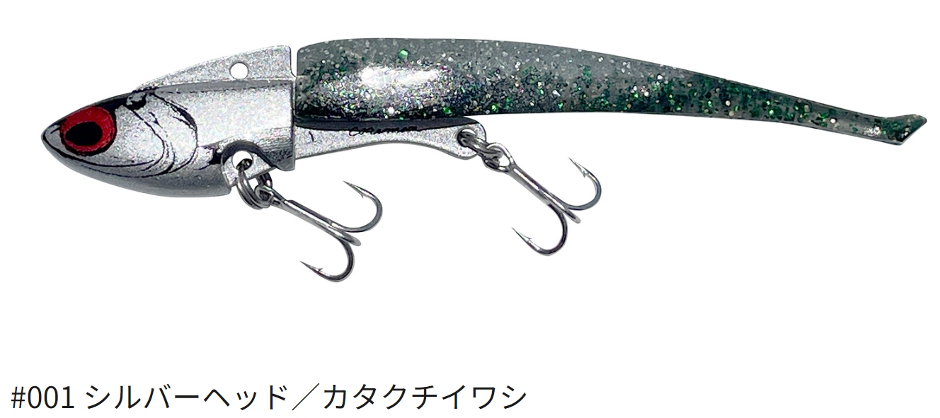 コアマン/COREMAN アイアンジグヘッド IJ-16 16g 100mm シーバス ジグヘッドルアー 鉄板バイブ IRONJIGHEAD  IJ16(メール便対応)