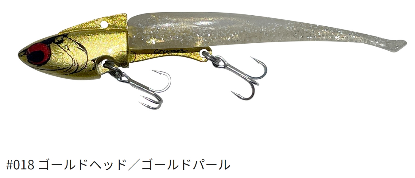 コアマン/COREMAN アイアンジグヘッド IJ-16 16g 100mm シーバス ジグヘッドルアー 鉄板バイブ IRONJIGHEAD IJ16(メール便対応)  : 4573504490869 : フィッシングマリン - 通販 - Yahoo!ショッピング