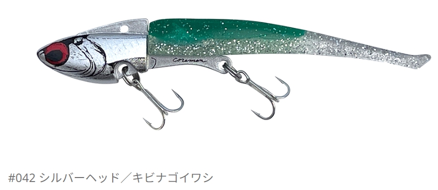 COREMAN コアマン/COREMAN アイアンジグヘッド IJ-16 16g 100mm