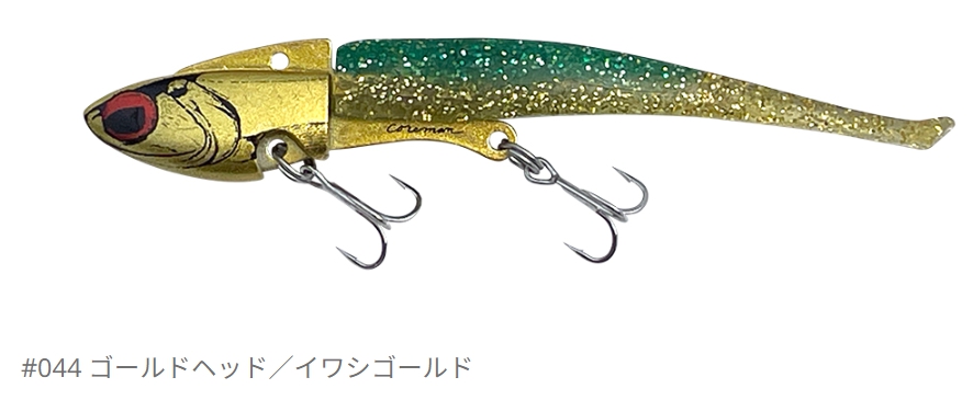 COREMAN コアマン/COREMAN アイアンジグヘッド IJ-16 16g 100mm