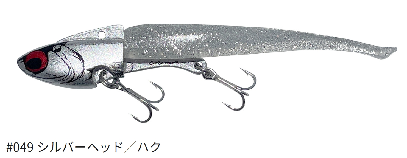 コアマン/COREMAN アイアンジグヘッド IJ-16 16g 100mm シーバス ジグヘッドルアー 鉄板バイブ IRONJIGHEAD  IJ16(メール便対応)