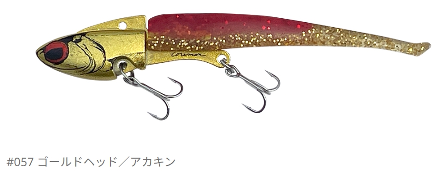 COREMAN コアマン/COREMAN アイアンジグヘッド IJ-16 16g 100mm