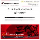 Major Craft（メジャークラフト） (数量限定特価・半額・50%OFF