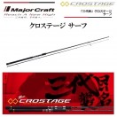 MajorCraft　CRX-1002MH　釣り竿　ロッド　メジャークラフト Major Craft (数量限定特価・送料無料)メジャークラフト