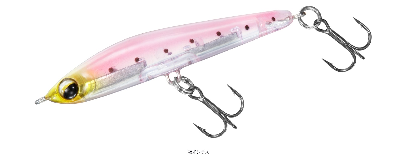 LAZY ダイワ/DAIWA 月下美人 澪示威R(レイジー) 45S 3.1g 45mm