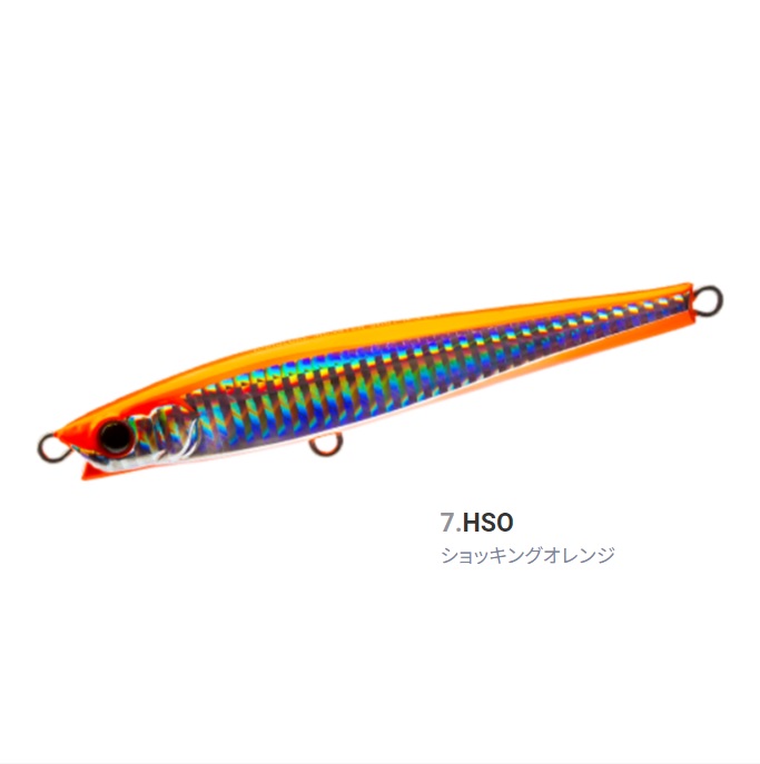 楽天市場】シマノ スピンドリフトの通販
