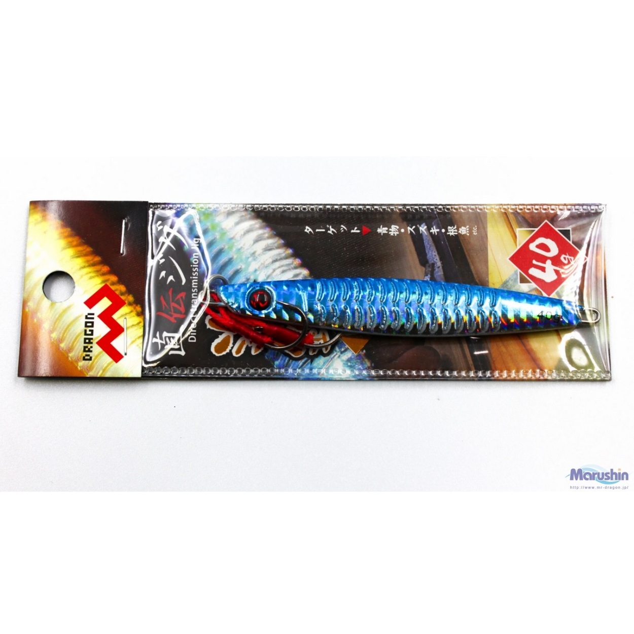 メタルジグ 300g シンキング 赤青 楽天市場】爆釣メタルジグ【ジギンガ—Z】赤い3Dアイで誘う!レッドアイ