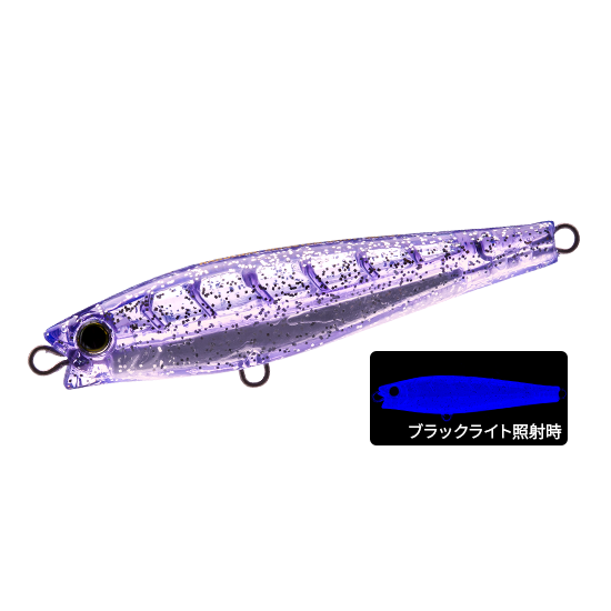 fws-alpha_f1245-hzls