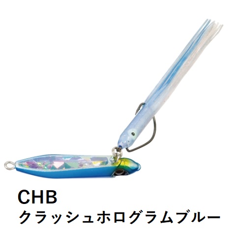 DUEL デュエル ソルティーベイト 30g インチク マダイ・シーバス