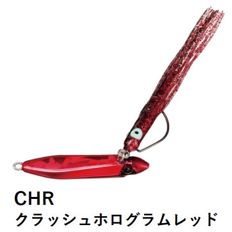 Amazon.co.jp: ガンクラフト 鮎邪ジョインテッドクロー148 15SS