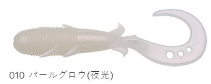 エコギア/ECOGEAR キジハタグラブ4″ 4インチ  根魚用ソフトルアーワーム アコウ マルキュー/MARUKYU(メール便対応) | マルキュー | 01