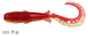 エコギア/ECOGEAR キジハタグラブ4″ 4インチ  根魚用ソフトルアーワーム アコウ マルキュー/MARUKYU(メール便対応) | マルキュー | 07