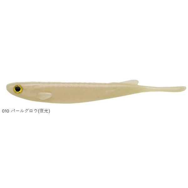エコギア カタクチミノー 4inch 110mm ECOGEAR KATAKUCHI MINNOW