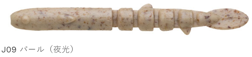 ECOGEAR（エコギア） エコギア熟成アクア スーパーどじょう Mサイズ