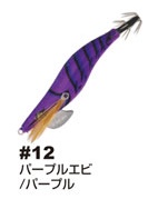 draw4 ストロングポイント　ウロコ　プロスペックUR オモリグセット draw4 ストロングポイント ウロコ プロスペックUR オモリグセット