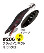 draw4 エギのおすすめ人気商品一覧 通販 - Yahoo!ショッピング