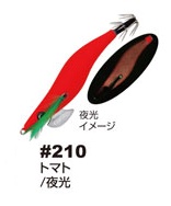 やましお　4号機　デルソル2 メダル仕様　　【送料込み】 スーパーデサリナーSD-HF/XP-003 | オルガノ株式会社 オルガノ