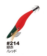 残り2組早い者勝ち　カルティバ　draw4 春イカ　エギ　3.5号　10本 point-i_4953873213755