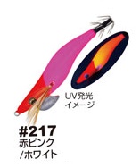 スッテケース - TICT HAYASHI ONLINESHOP