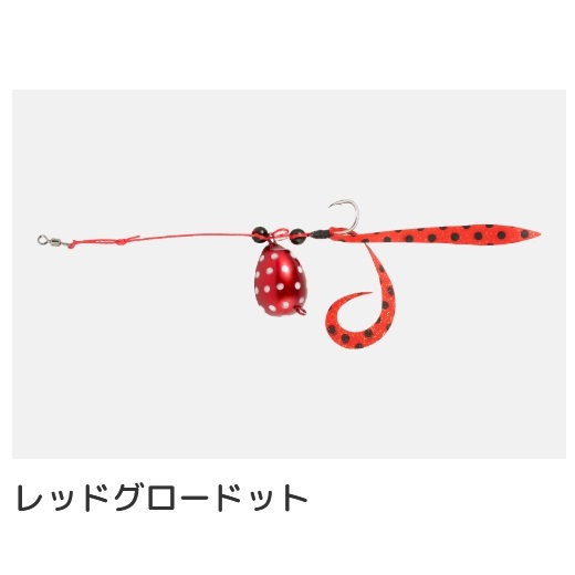 JACKALL ジャッカル / エッグショット カーリー 2, 3, 5号 7, 11