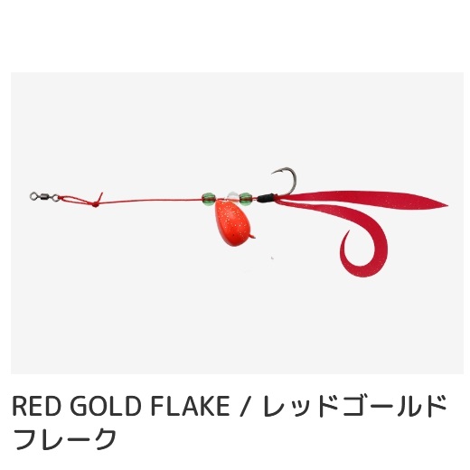 JACKALL（ジャッカル） エッグショット カーリー 2, 3, 5号 7, 11, 19g