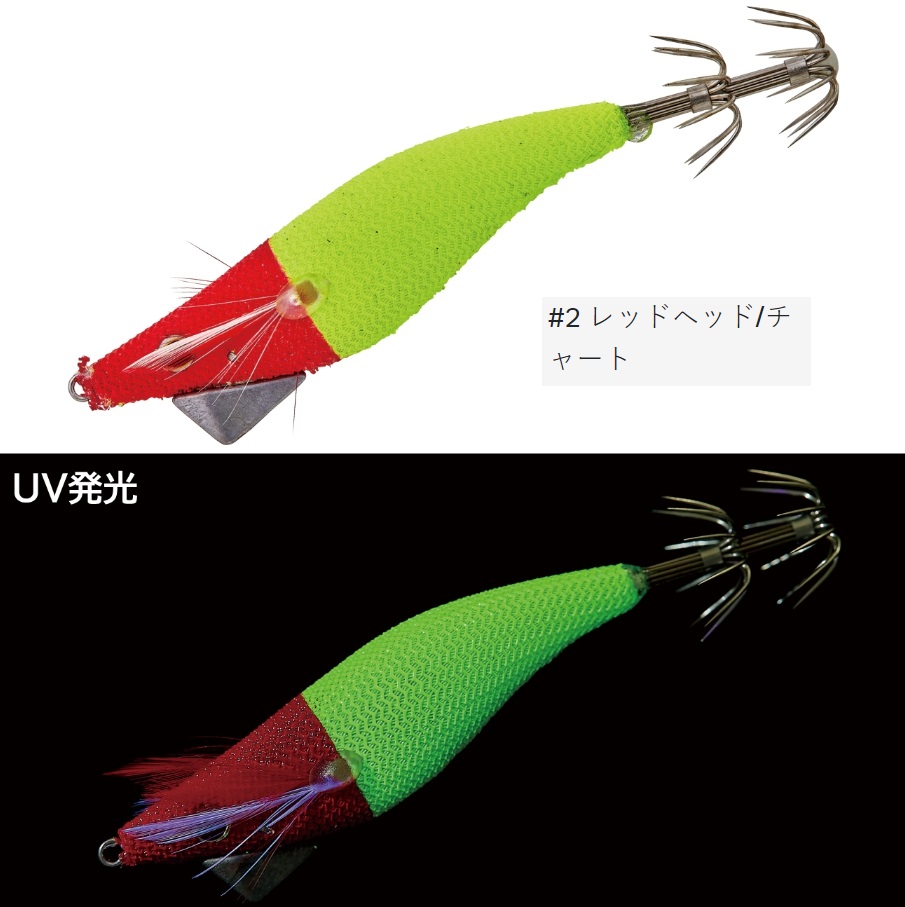 がまかつ/ラグゼ Gamakatsu/LUXXE スピードメタル エギドロッパー1.8 1.8号 19-325 オモリグ イカメタル・鉛スッテ・オモリグ 用ドロッパー エギ 餌木 19325 : 4549018717341 : フィッシングマリン - 通販 - Yahoo!ショッピング