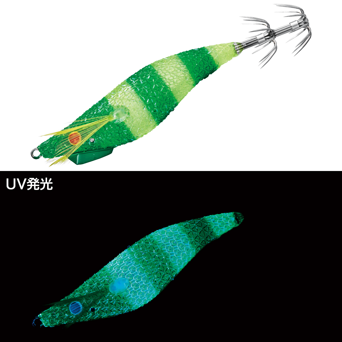 Gamakatsu（がまかつ） がまかつ/ラグゼ スピードメタル エギ