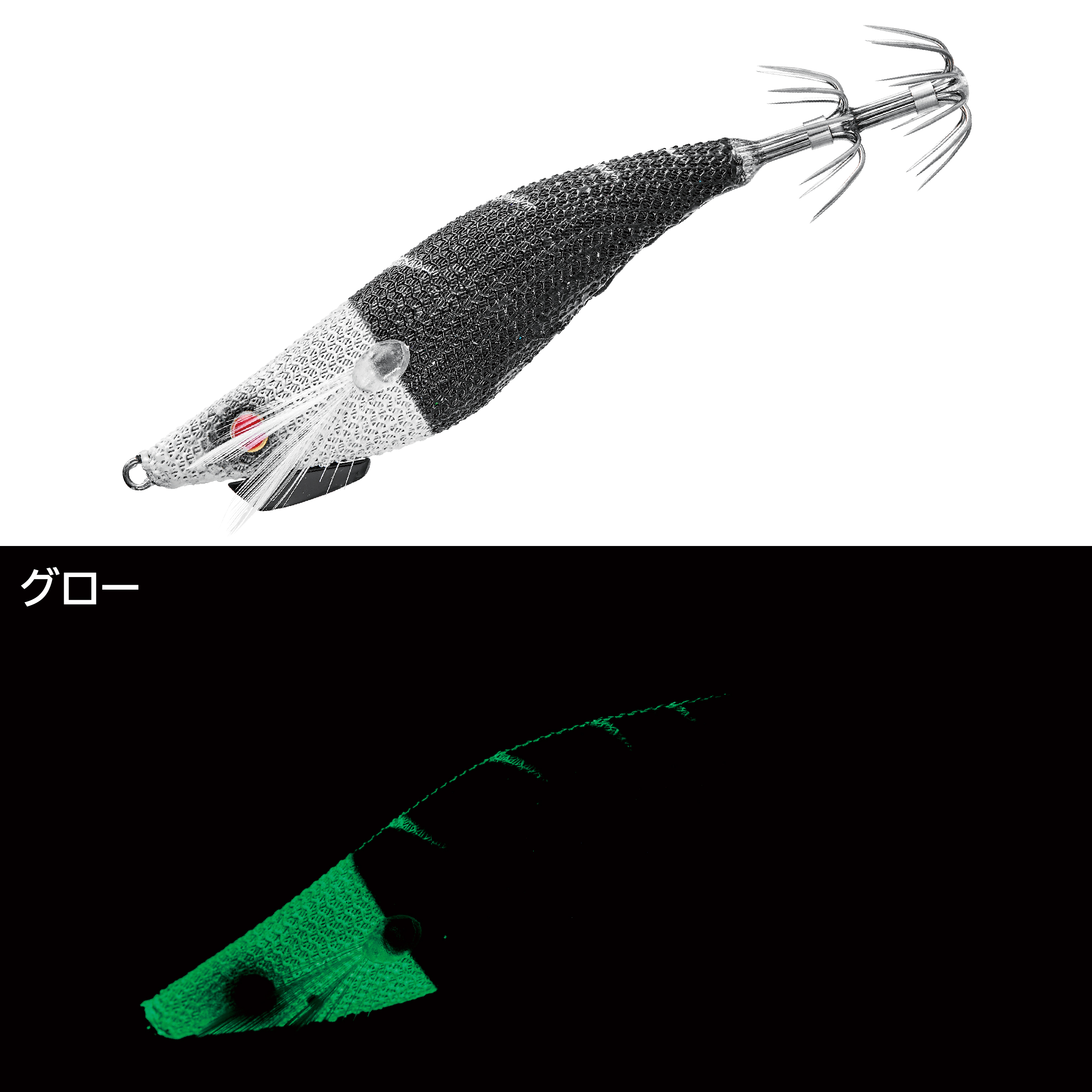 Gamakatsu（がまかつ） がまかつ/ラグゼ スピードメタル エギ