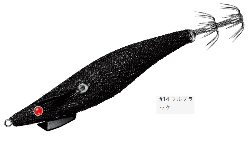 Gamakatsu がまかつ/ラグゼ スピードメタル エギドロッパー
