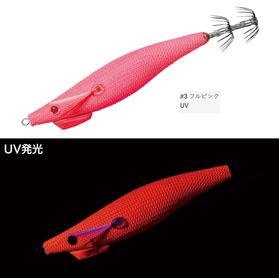 ラグゼ スピードメタル エギドロッパー Fタイプ 95mm 4色 イカメタル スピードメタル エギドロッパー Fタイプ | がまかつ