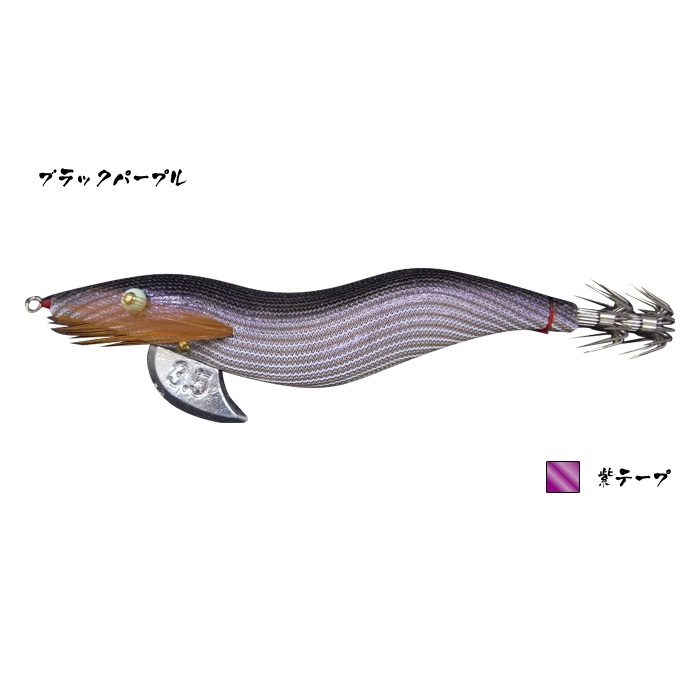 林釣漁具製作所/HAYASHI 餌木猿 紫式 3.5号 イカエギ(メール便対応)｜f-marin｜07