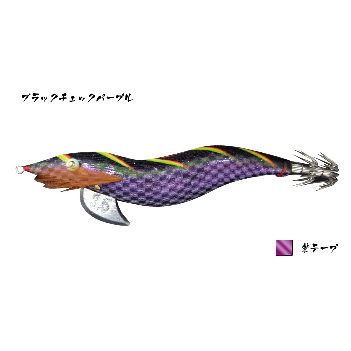 林釣漁具製作所/HAYASHI 餌木猿 紫式 3.5号 イカエギ(メール便対応)｜f-marin｜02