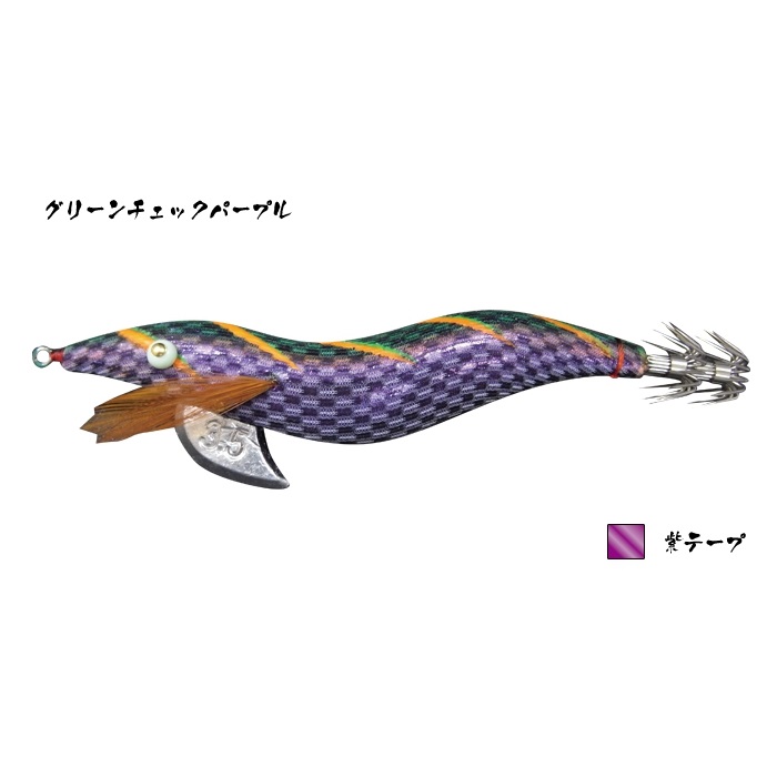林釣漁具製作所/HAYASHI 餌木猿 紫式 3.5号 イカエギ(メール便対応)｜f-marin｜08