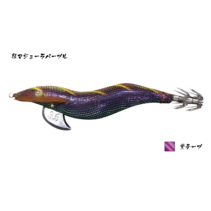 林釣漁具製作所/HAYASHI 餌木猿 紫式 3.5号 イカエギ(メール便対応)｜f-marin｜05