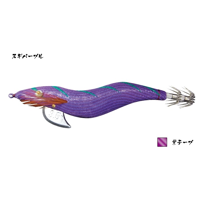 林釣漁具製作所/HAYASHI 餌木猿 紫式 3.5号 イカエギ(メール便対応)｜f-marin｜03