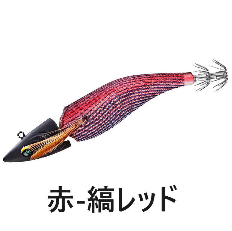 ダイワ/DAIWA エメラルダスボートジョイント 3.5号 EMERALDAS BOAT JOINT ボートエギング イカエギ(メール便対応)