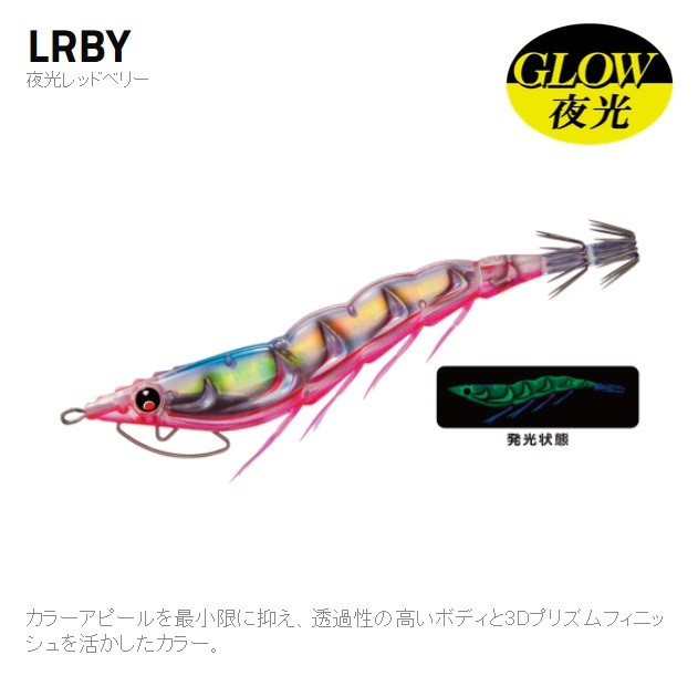ez_q_cast_lrby.jpg