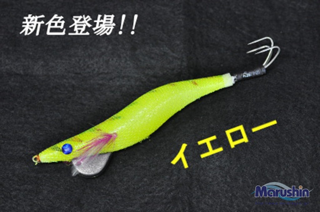DRAGON（ドラゴン） (徳用20個セット)ドラゴン・マルシン オクトパス