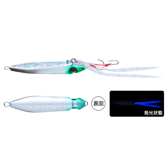 インチク 80g（釣り） | アウトドア、釣り、旅行用品 のおすすめ人気